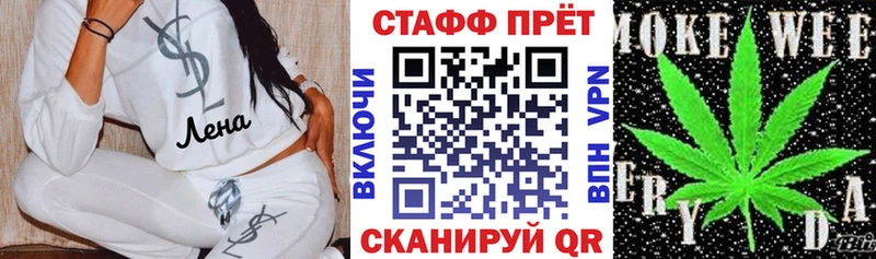 Магазин наркотиков Лангепас КОКАИН  Альфа ПВП  ГАШ  Галлюциногенные грибы  Меф  МАРИХУАНА 