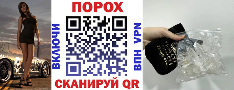 АМФЕТАМИН Premium Лангепас
