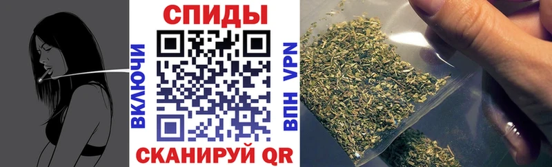 Бутират оксибутират блэк спрут онион Лангепас где можно купить наркотик