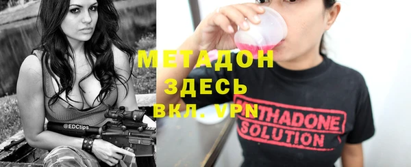 сатива Кукмор