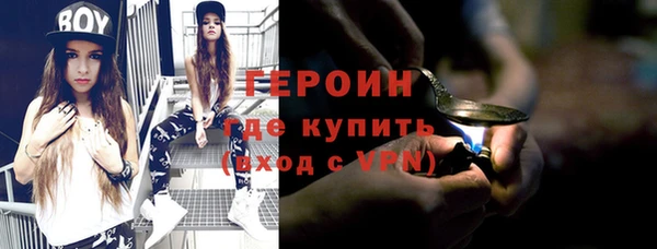сатива Кукмор