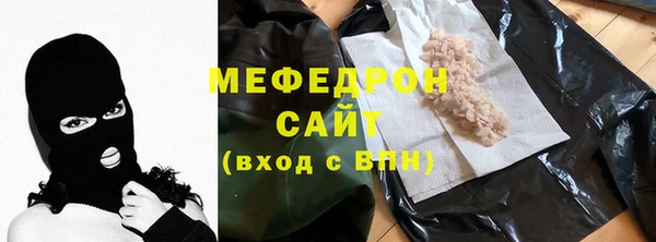 твердый Краснотурьинск