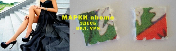 твердый Краснотурьинск
