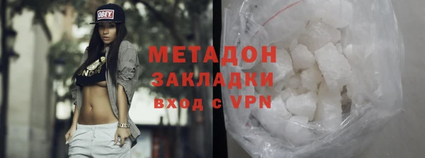твердый Краснотурьинск