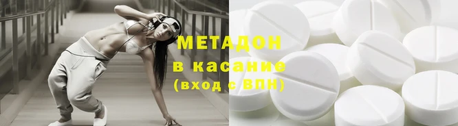сатива Кукмор