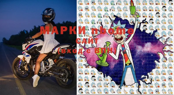 винт Куйбышев