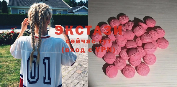 сатива Кукмор