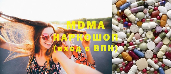 твердый Краснотурьинск