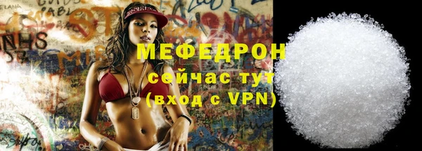 сатива Кукмор