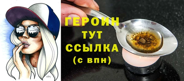 сатива Кукмор