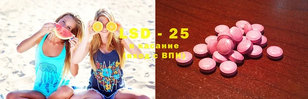 амфетамин Кулебаки