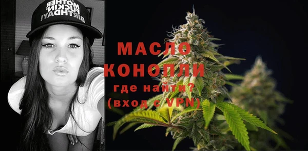 винт Куйбышев