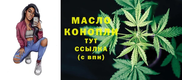 сатива Кукмор