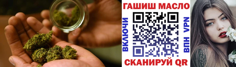 ТГК концентрат  Лангепас 